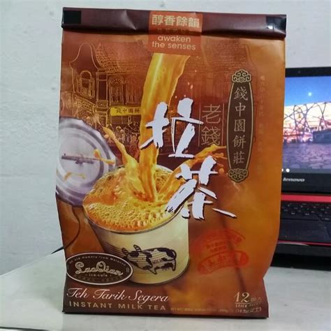 Malacca San Shu Gong Lao Qian Instant Milk Tea 12 Stick Pack