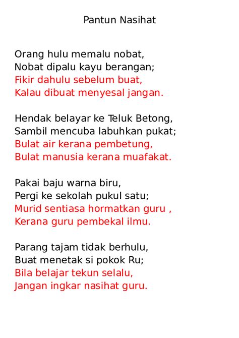 Sekolah Pantun 4 Kerat Nasihat : Koleksi Pantun 2 Kerat - Friedrich Reynolds