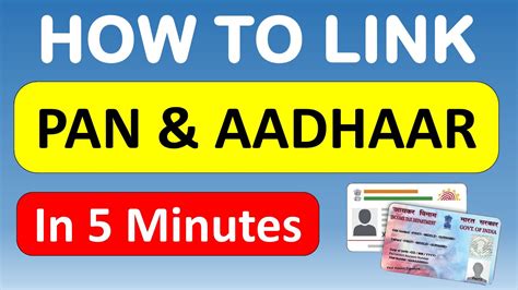 How To Link Pan And Aadhaar Card In 5 Minutes Pan और Aadhaar Link