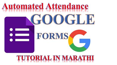 How to create & use. Automated attendance using Google Forms and QR code - YouTube
