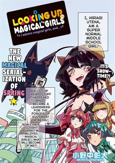 Read Looking Up To Magical Girls Manga English New Chapters Online