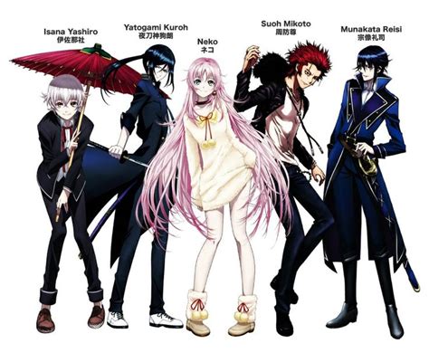 K Project Characters Anime Anime Dubbed Cartoon