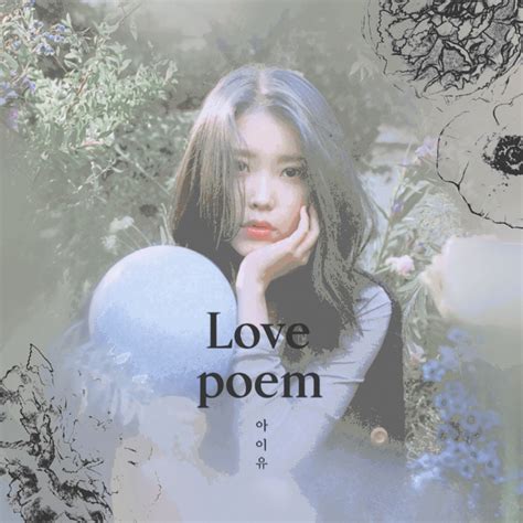 Iu Love Poem Album Cover By Lealbum On Deviantart