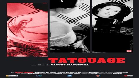 Trailer Tatouage De Yasuzo Masumura YouTube