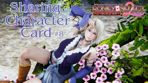 Honey Select Celebrity Character Cards Printable Cards