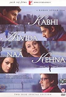 Tum ko bhi hai khabar. Kabhi Alvida Naa Kehna (2006) - IMDb