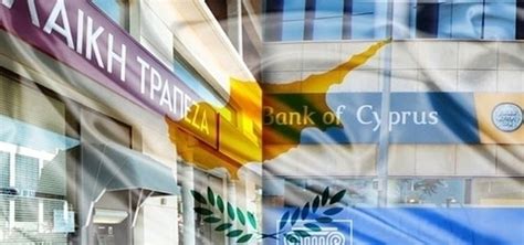 Lessons From The Capital Controls In Cyprus News