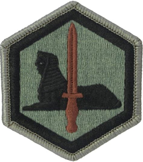 66th Military Intelligence Brigade Acu Patch Clothing