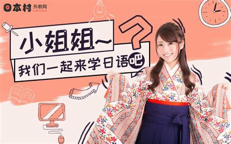 Maybe you would like to learn more about one of these? 日本這幾所大學校徽他們都長啥樣，簡直被驚艷啦! - 每日頭條