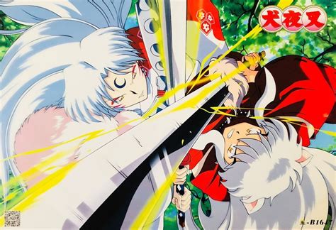 Japanese Anime Inuyasha Poster A7 Kagome Sesshomaru Shippo Ebay