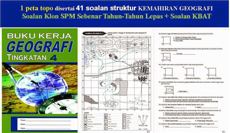 Nota geografi tingkatan 1,2 dan 3 (pmr). Buku GEOGRAFI: Modul Geografi Tingkatan 4 dan SPM