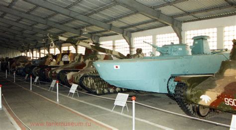 Ww2 Japan Tanks Tank Museum Patriot Park Moscow
