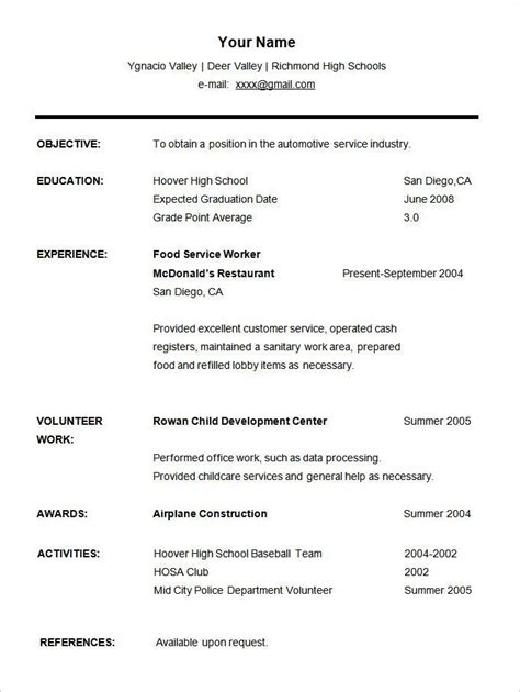 Maybe you would like to learn more about one of these? Resume Templates Student - Resume Templates | Student ...