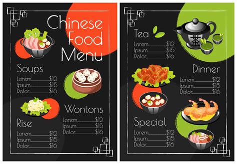 Chinese Food Menu Template Print Design With Cartoon Icons Wontons