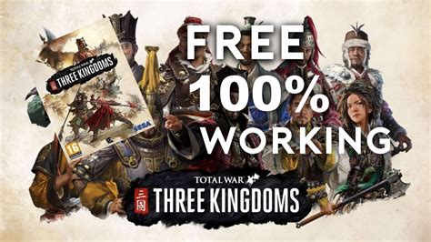 The game is updated to v1.1.0 and includes the following dlc: How To Get Total War Three Kingdoms For Free!!! (CRACK CODEX 100% WORKING) - YouTube