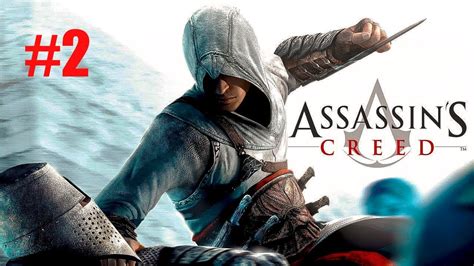 Assassin s Creed 2 PC En Español Gameplay Sin Comentarios