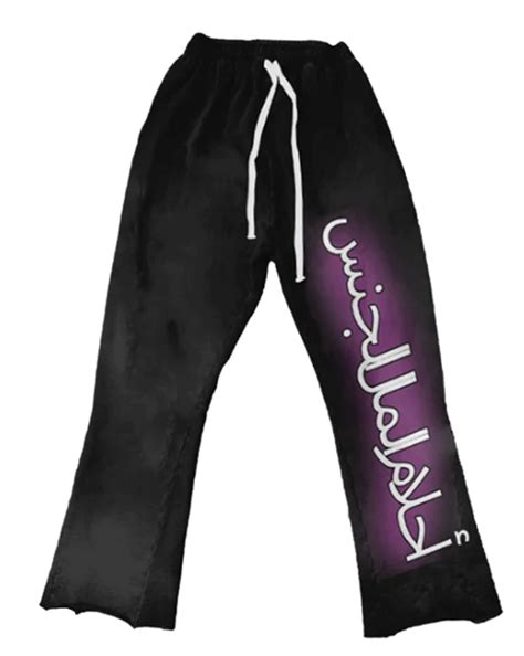 Wealthydreams Aspect Sex Money Dreams Flare Pants What’s On The Star