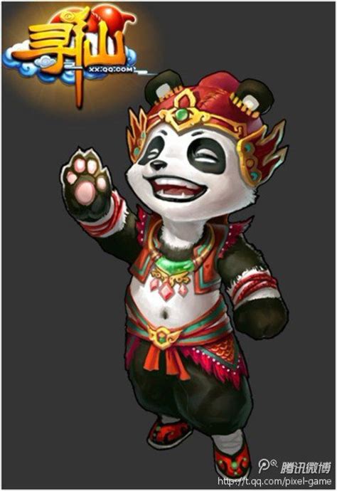 《寻仙》新版本近期上线 熊猫人 惊艳亮相 新寻仙官方网站 腾讯游戏