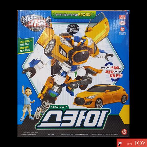 Hello Carbot Veloster Sky Yellow Police Officer Transformer Robot