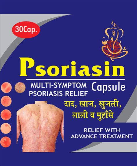 Psoriasin Capsule Multi Symptom Psoriasis Relief Relief With Advance