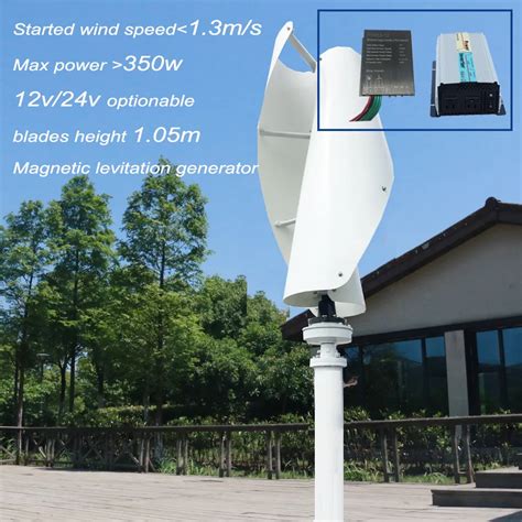 Small 300w 12v24v Vertical Axis Wind Turbine With 300w Wind Charge