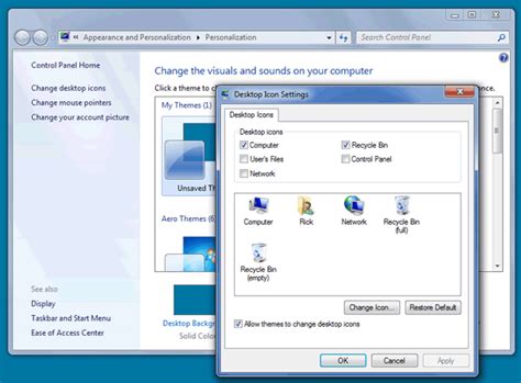 I want to share my computer screen over lan, without an internet connection. How to open "My Computer" (or File Explorer) with a keystroke