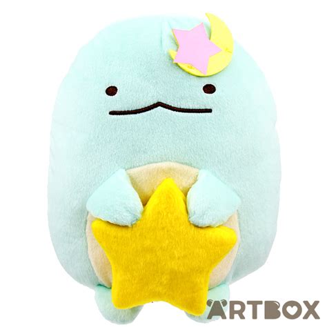 Buy San X Sumikko Gurashi Tokage Twinkle Star Glowing Plush At Artbox
