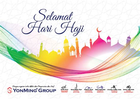 It is also known as eid al fitr or hari raya aidilfitri. Hari Raya Haji 2017 | YonMing ® Group