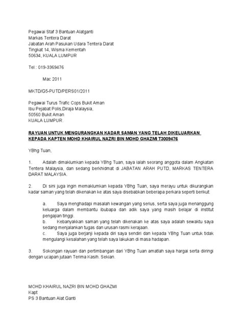 Surat Rayuan Rasmi Format  Rasmi My