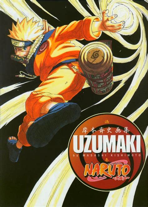 Naruto Uzumaki Artbook 2