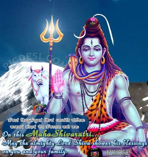 Download premium images you can't get anywhere else. May Lord Shiva shower blessings on you | Maha shivaratri ...