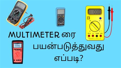 Basic Electronics Components Pdf In Tamil Circuit Diagram Images