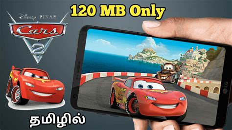 Cars 2 Game For Android Nivas Tech