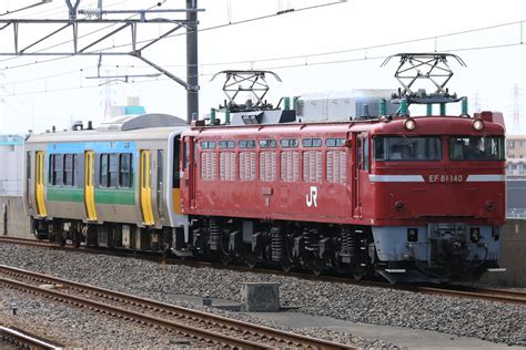General help, support or issues relating to the forum. 2nd-train 【JR東】久留里線キハE130-108 郡山総合車両センター入場 ...