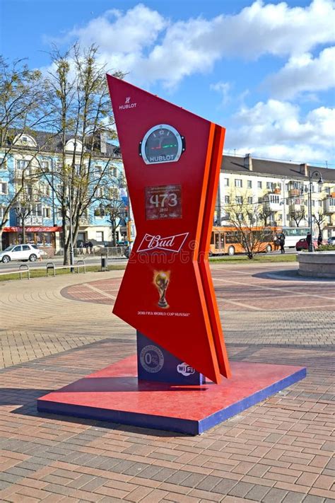 Kaliningrad Russia Hours Of Countdown Of Time Prior To The Fifa World