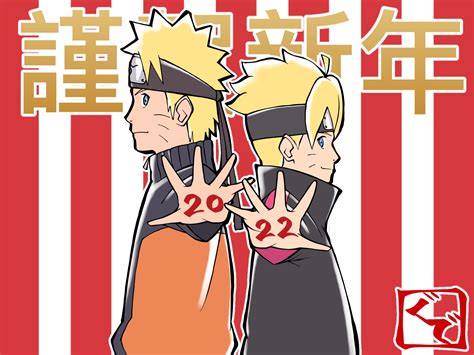 Naruto And Boruto Fan Art