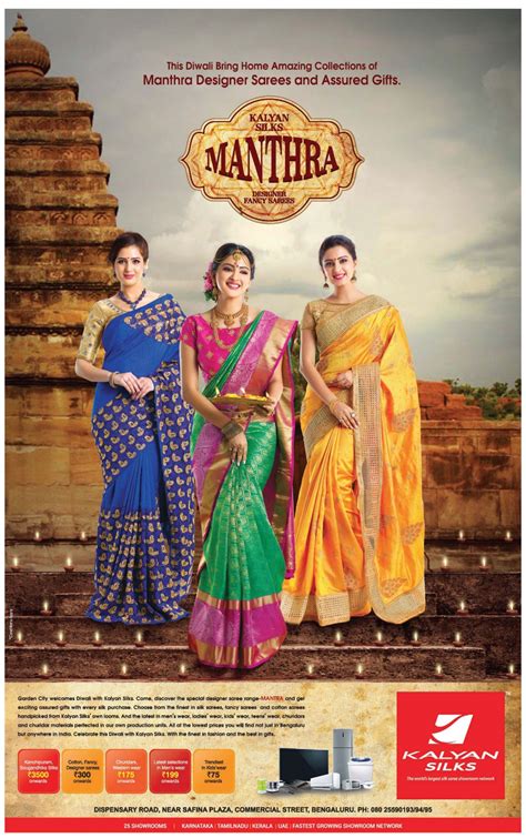 Kalyan Silks Mantra This Diwali Bring Home Amazing Collection Of Manthra Designer Sarees And