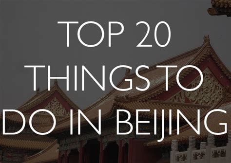 20 Best Things To See And Do In Beijing Mama Adventure