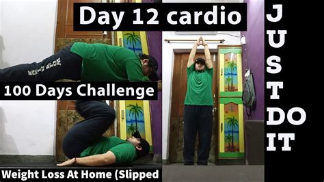 Put both legs on the disc, gently. cardio week {100 days challenge of slipped disc weight ...