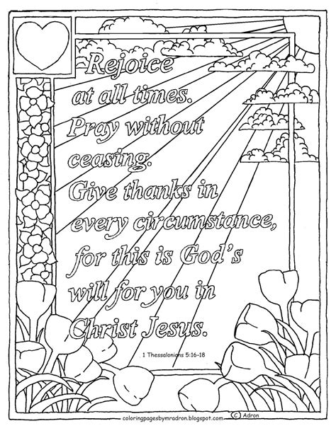 Coloring Pages For Kids By Mr Adron 1 Thessalonians 516 18 Printable