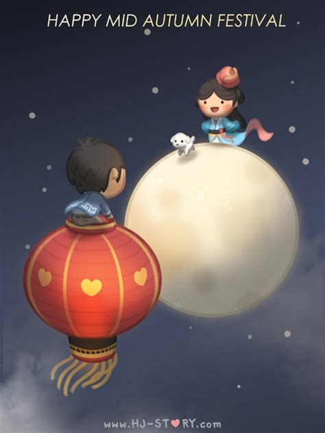 The moon on october 1 is more round and brighter than the full moon of other months, so it is also known as moonlight and october festival. HJ-Story » Happy Mid Autumn Festival