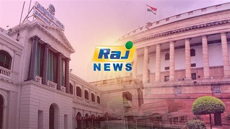 Check spelling or type a new query. LIVE : RAJ NEWS 24x7 | Live Tamil News | நேரலை | Raj News ...