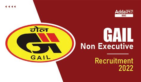 Gail Non Executive Recruitment 2022 282 पदों के लिए आवेदन करने का