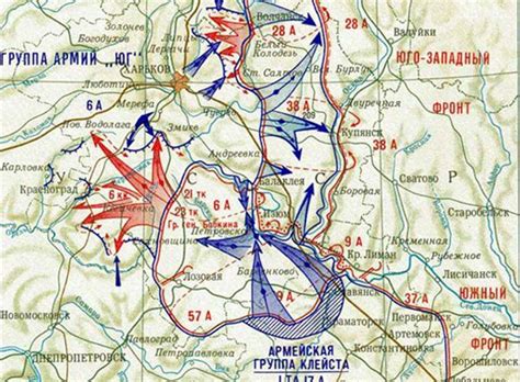 The Kharkov Battle May 1942 Barvenkovsky Pot