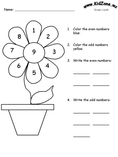 Math Activity Worksheets