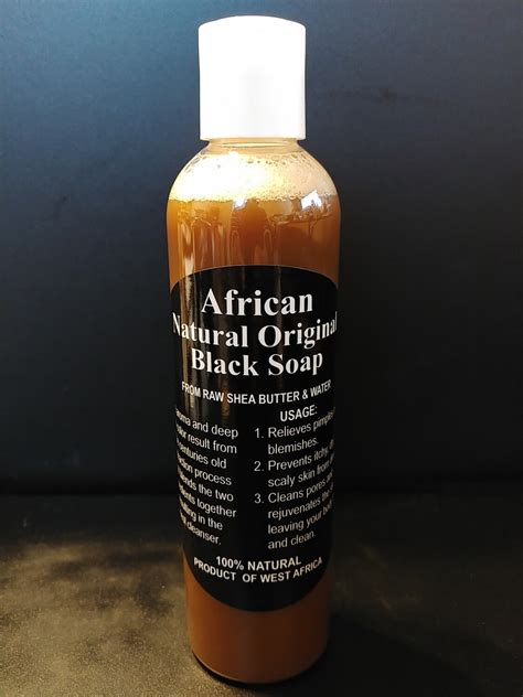 African Black Liquid Soap 8 Oz Bottle