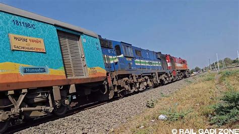 Amritsar Hazur Sahib Nanded Sachkhand Express Arriving At Purna