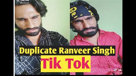Duplicate Ranveer Singh On Tik Tok Same To Same Ranveer Singh Tik