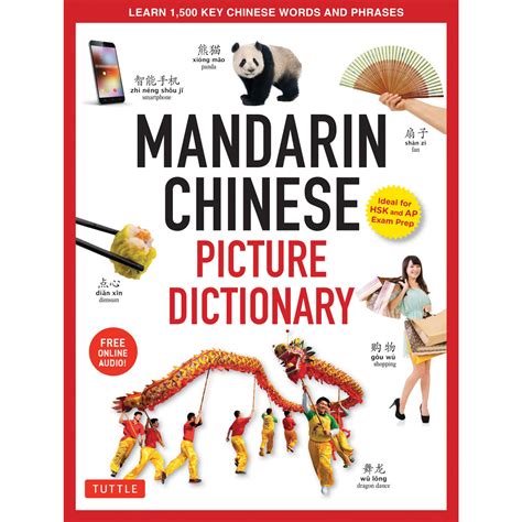 Mandarin Chinese Picture Dictionary 9780804845694 Tuttle Publishing