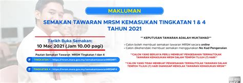 Bagi murid tahun 6 yang telah membuat permohonan kemasukan ke smka, sabk, kaa, krk dan sekolah kawalan negeri bagi tahun 2017, semakan keputusan ke tingkatan 1 boleh dibuat mulai 20 disember 2016 (selasa) jam 10.00 pagi sehingga 31 disember 2016. Semakan Keputusan Tawaran MRSM 2021 Tingkatan 1 Dan 4 ...
